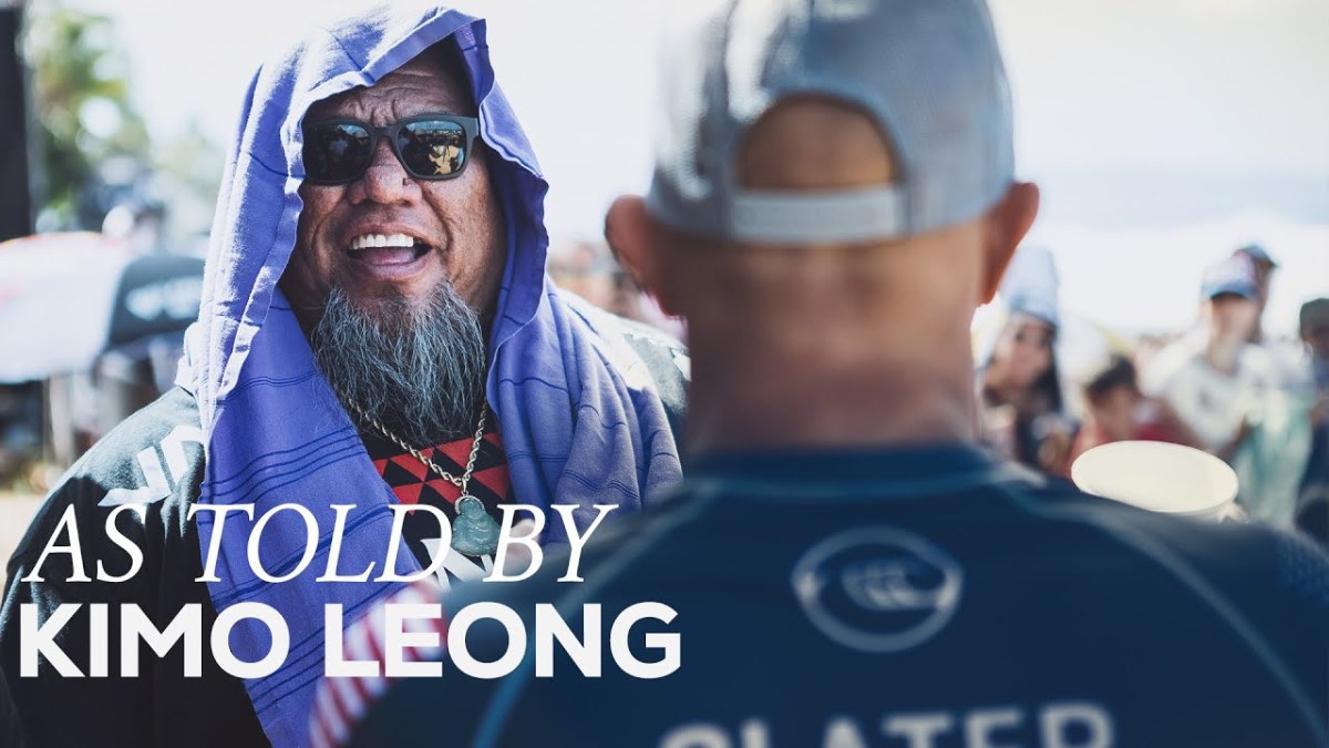 Hawai’i, As Told By Kimo Leong&nbsp;(2024)